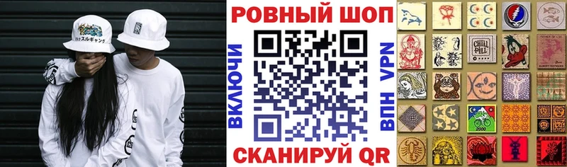 Как найти наркотики Бугульма Конопля Меф КЕТАМИН Гашиш