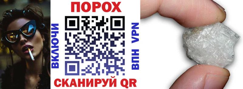 сколько стоит  MEGA   Амфетамин VHQ  Бугульма 