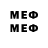 Меф mephedrone sushil naveen