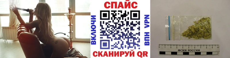 БУТИРАТ вода  сколько стоит  Бугульма 