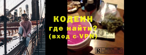 марихуана Белоозёрский