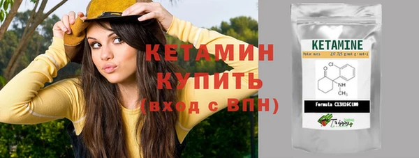 марихуана Белоозёрский