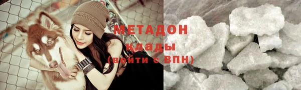 мет Белокуриха
