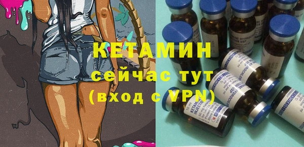мет Белокуриха