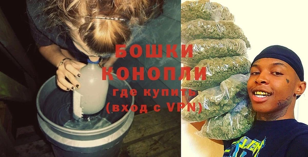 каннабис Беломорск
