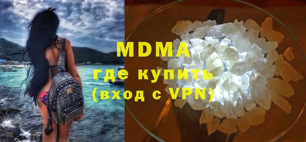 мет Белокуриха