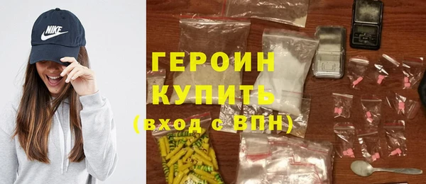 марихуана Белоозёрский