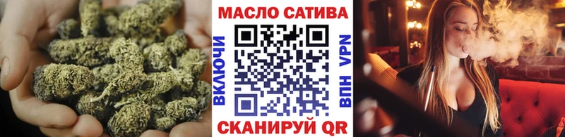 Дистиллят ТГК концентрат  Бугульма 