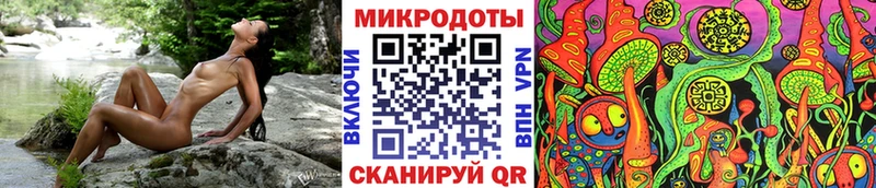 Псилоцибиновые грибы мухоморы  Бугульма 